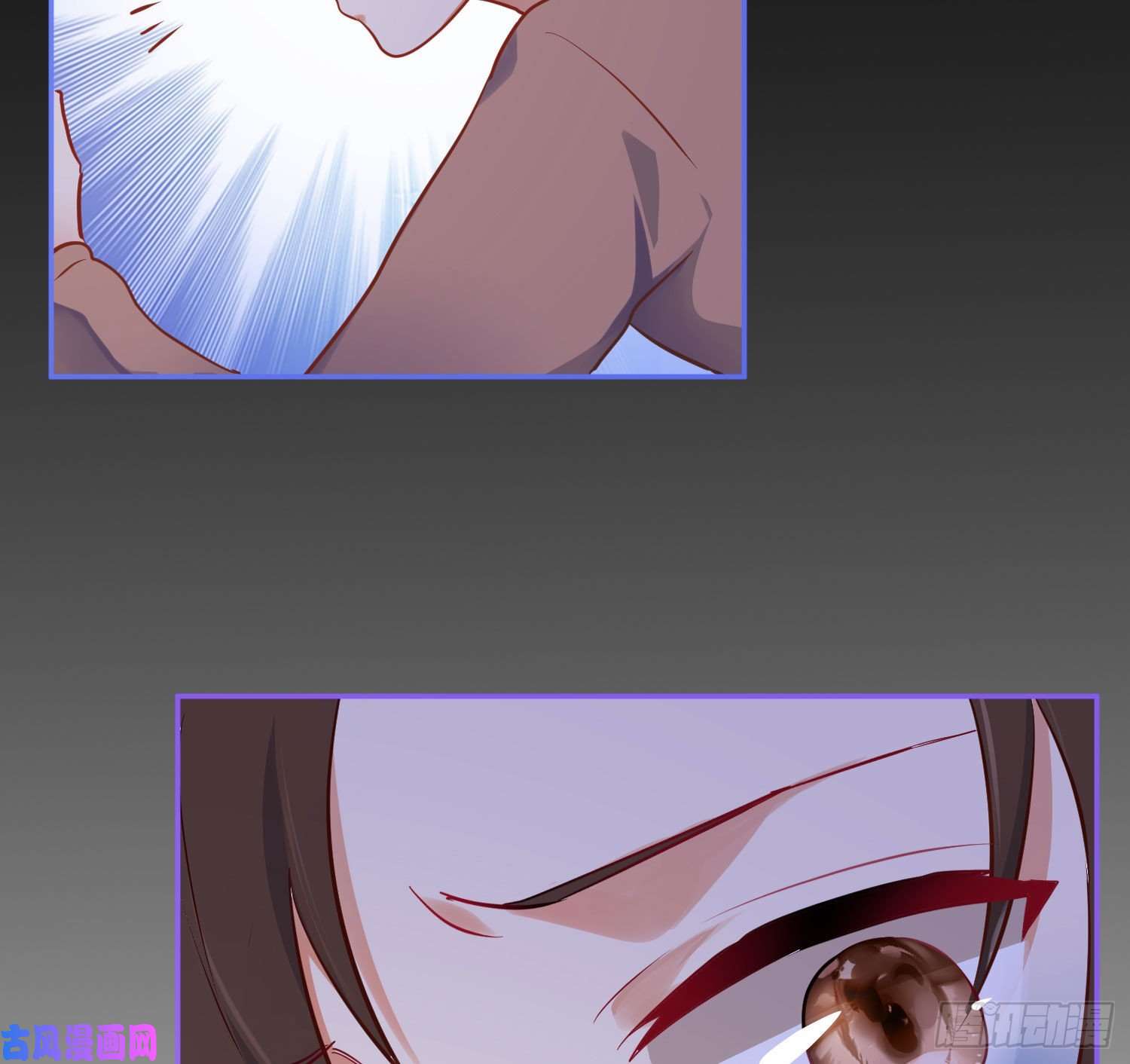 难以启齿的接触第33话：骗子