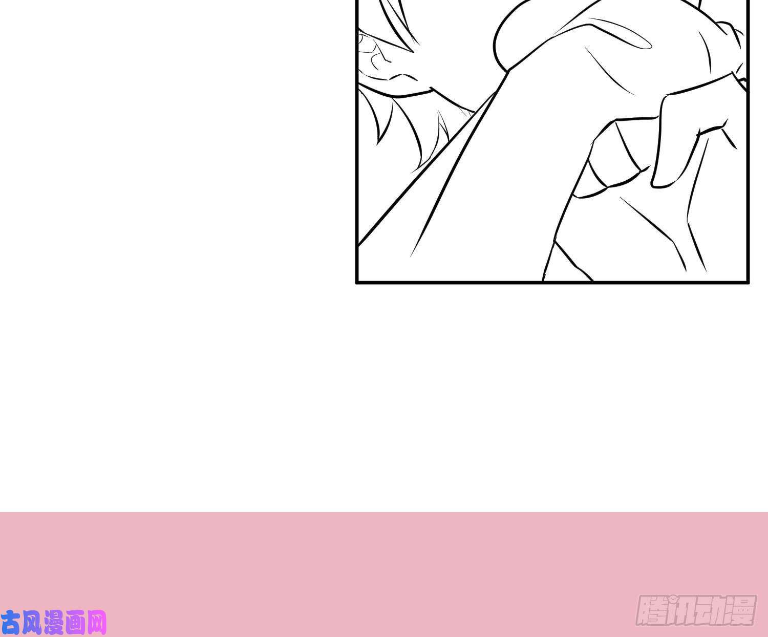 难以启齿的接触第33话：骗子