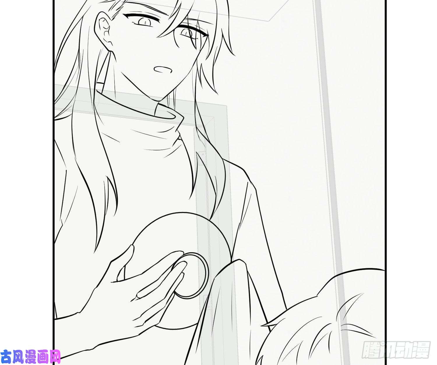 难以启齿的接触第33话：骗子