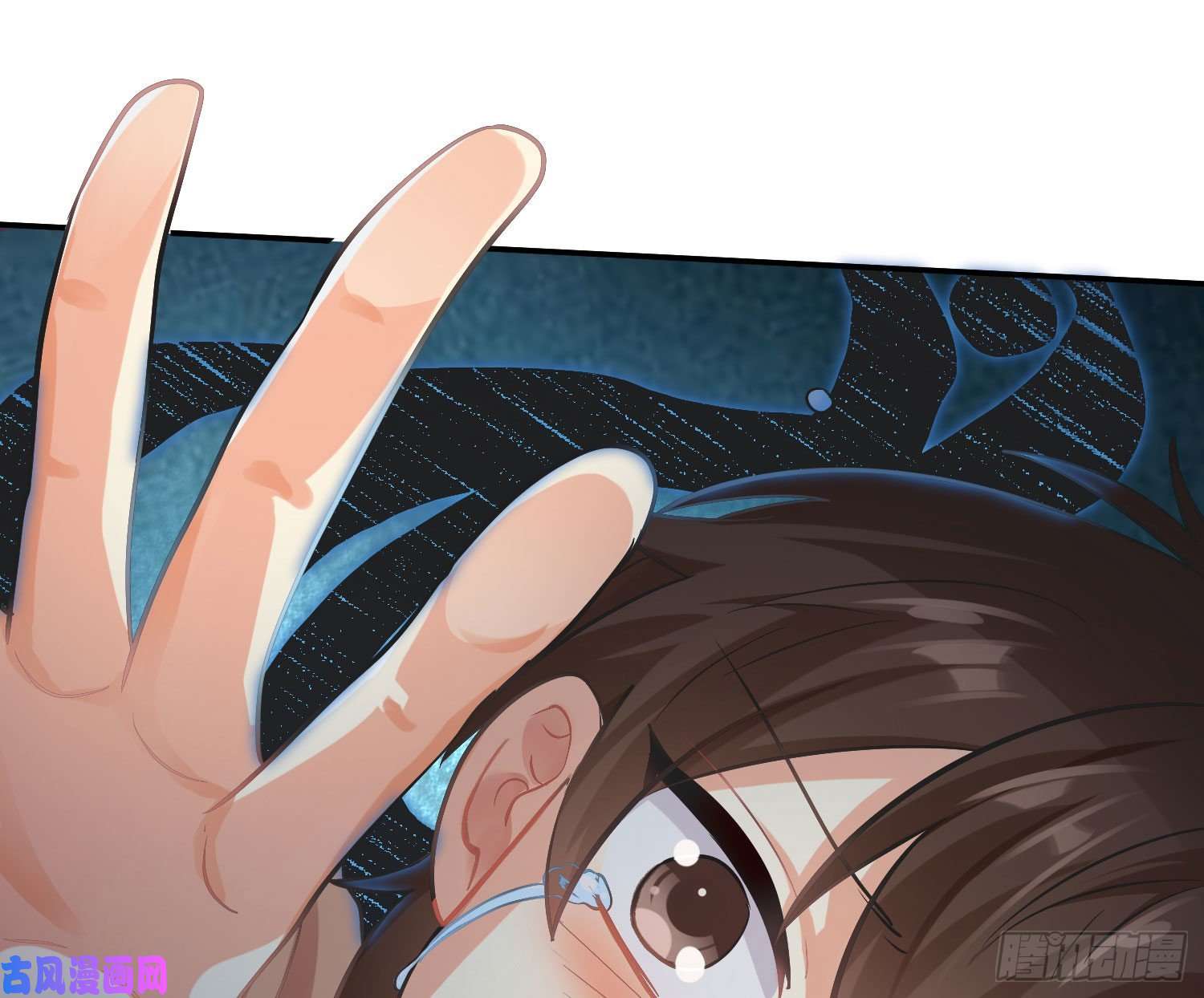 难以启齿的接触第34话：扎根