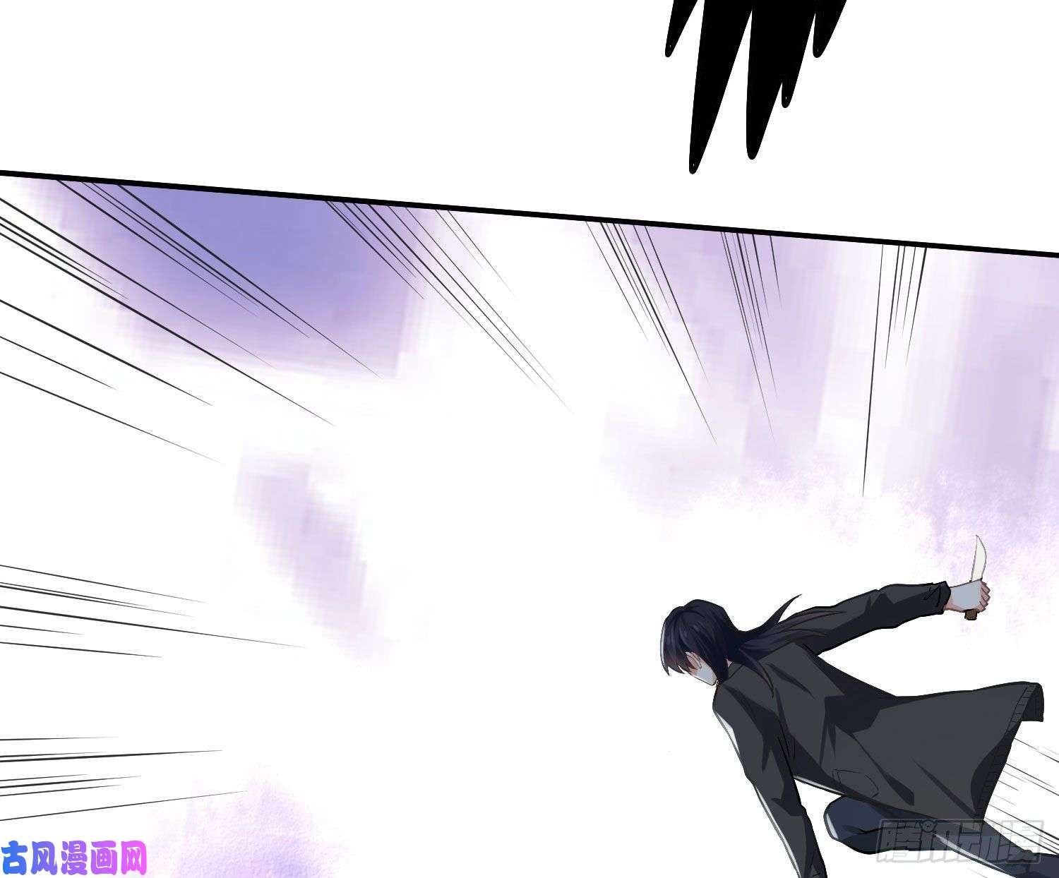 难以启齿的接触第34话：扎根