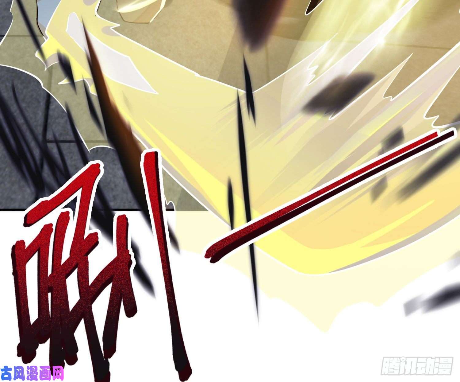 难以启齿的接触第34话：扎根