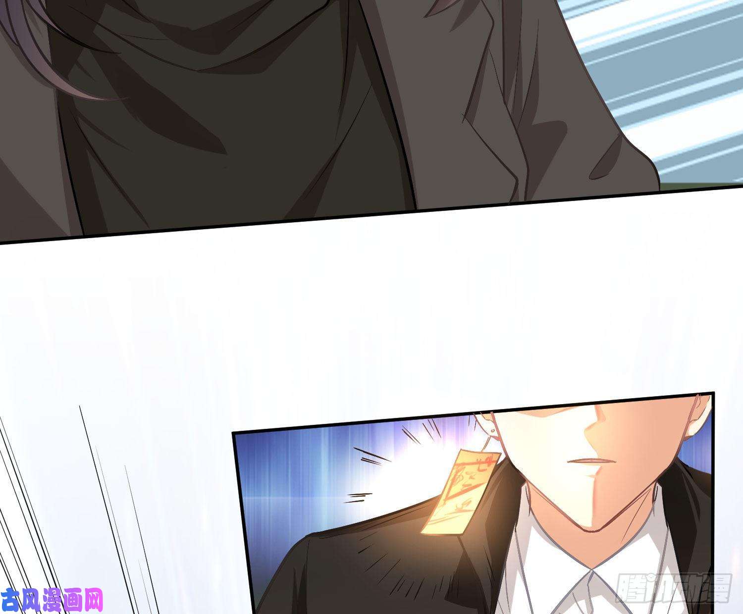 难以启齿的接触第34话：扎根