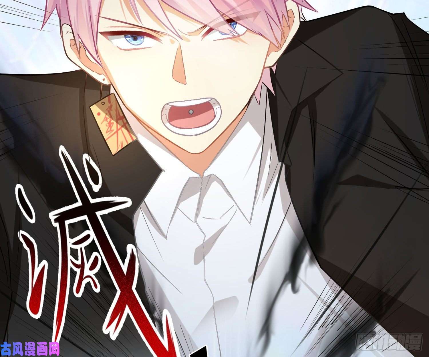 难以启齿的接触第34话：扎根