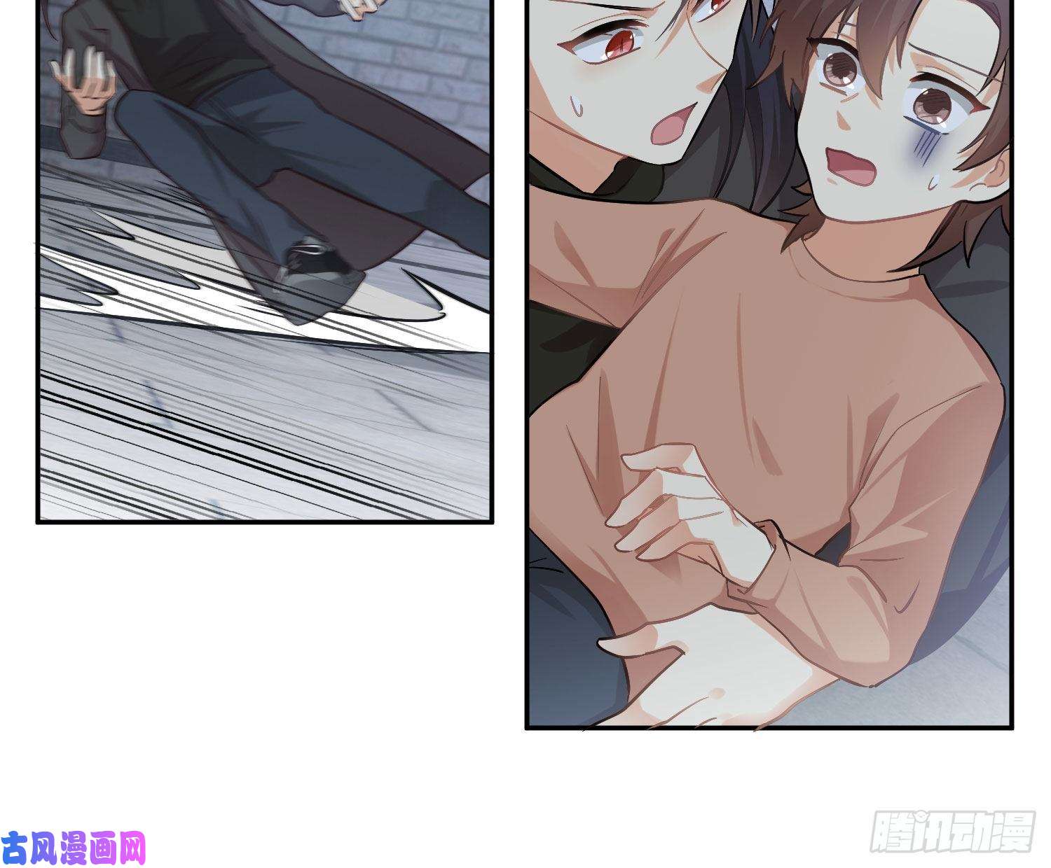 难以启齿的接触第34话：扎根