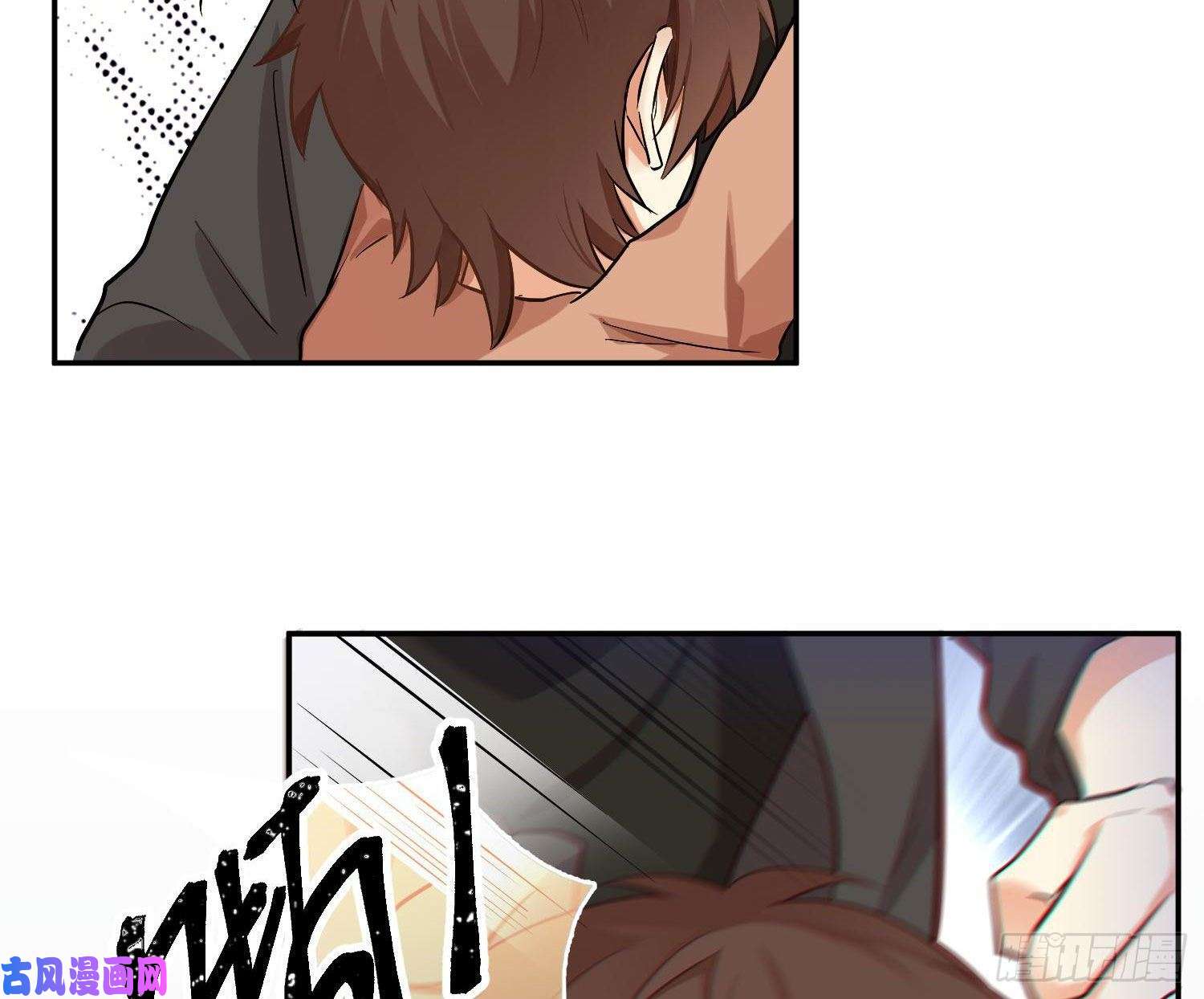 难以启齿的接触第34话：扎根