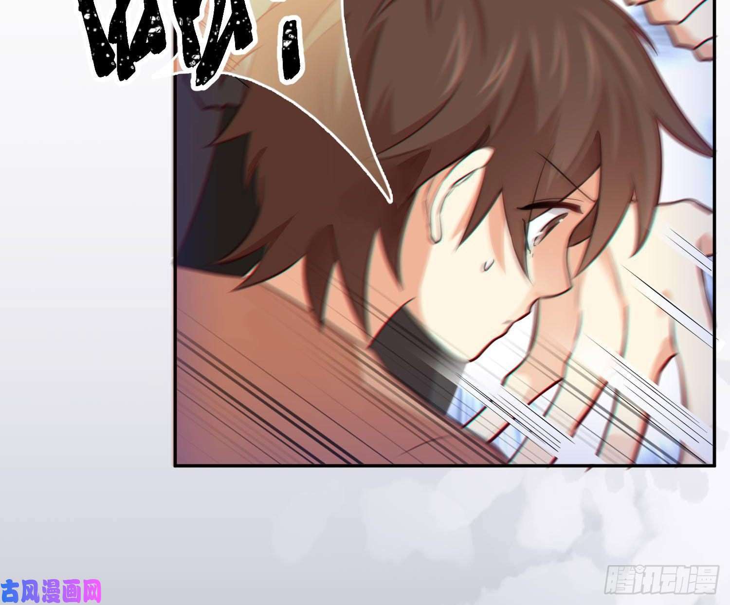 难以启齿的接触第34话：扎根