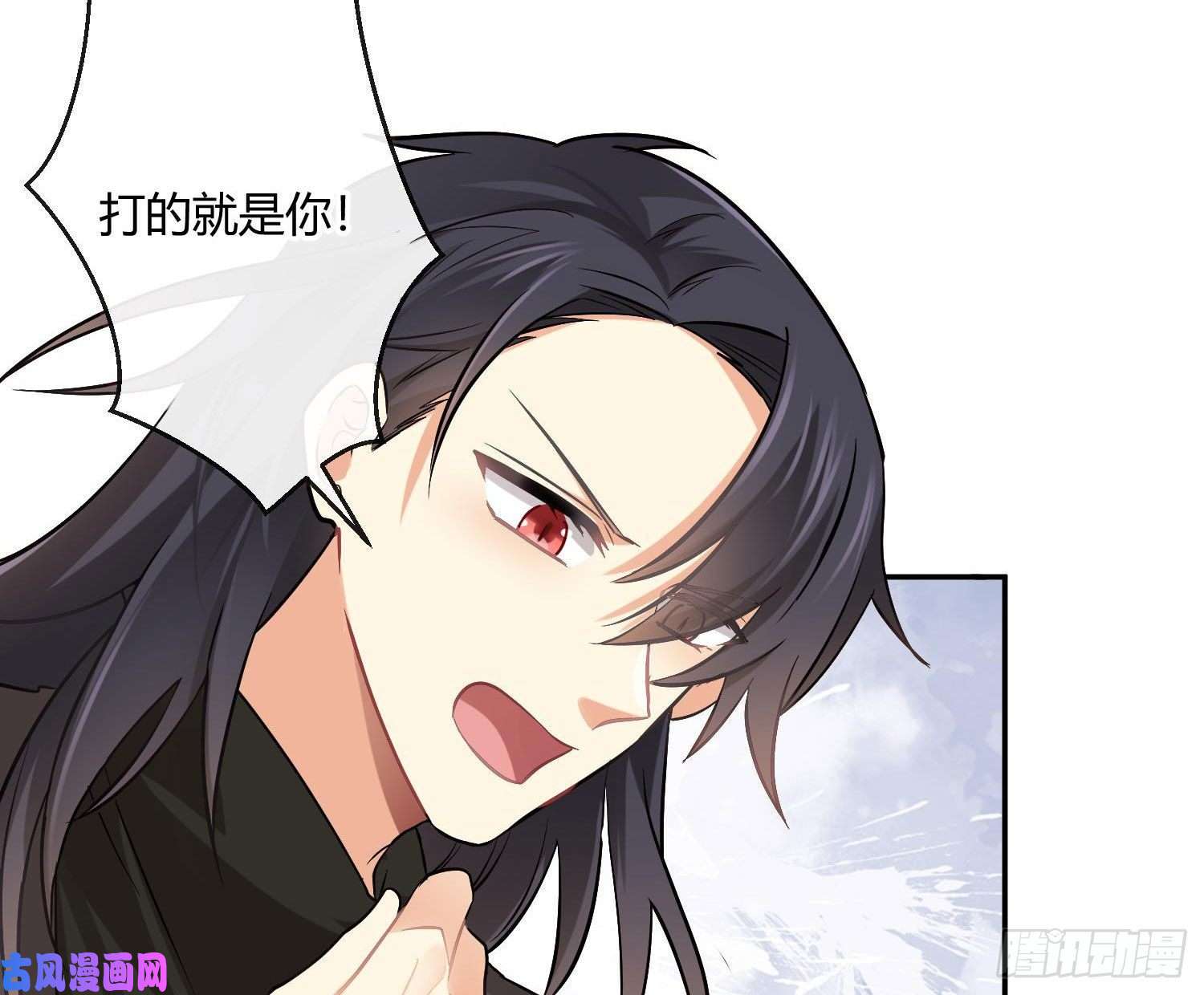 难以启齿的接触第34话：扎根