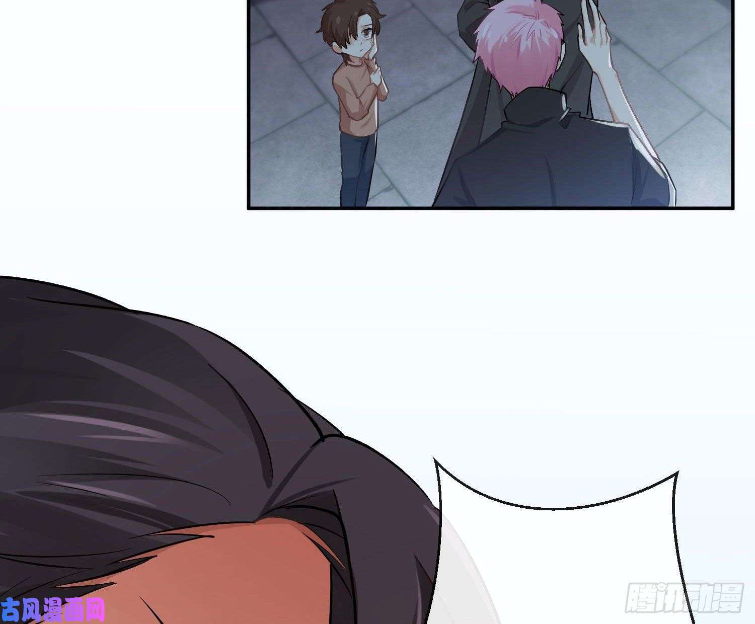 难以启齿的接触第34话：扎根