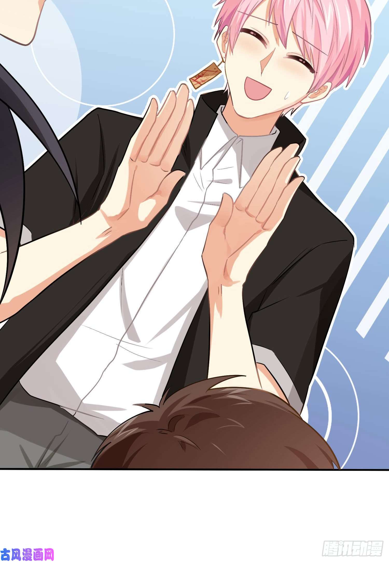 难以启齿的接触第34话：扎根