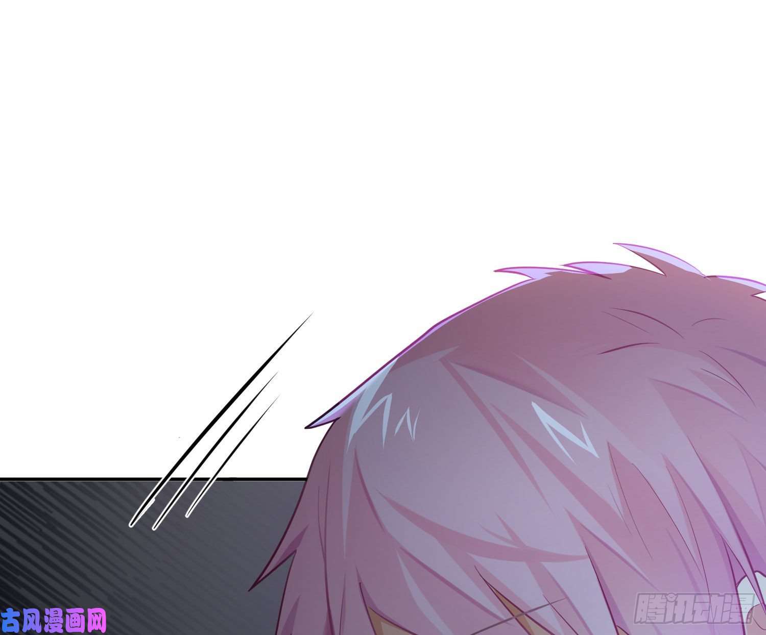 难以启齿的接触第34话：扎根