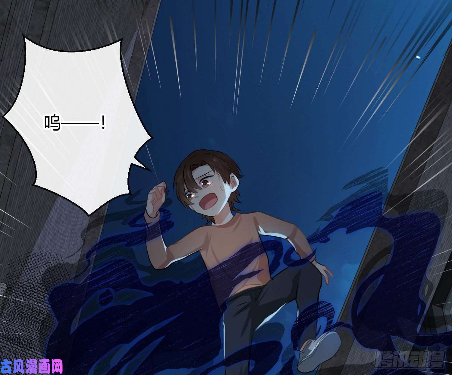 难以启齿的接触第34话：扎根