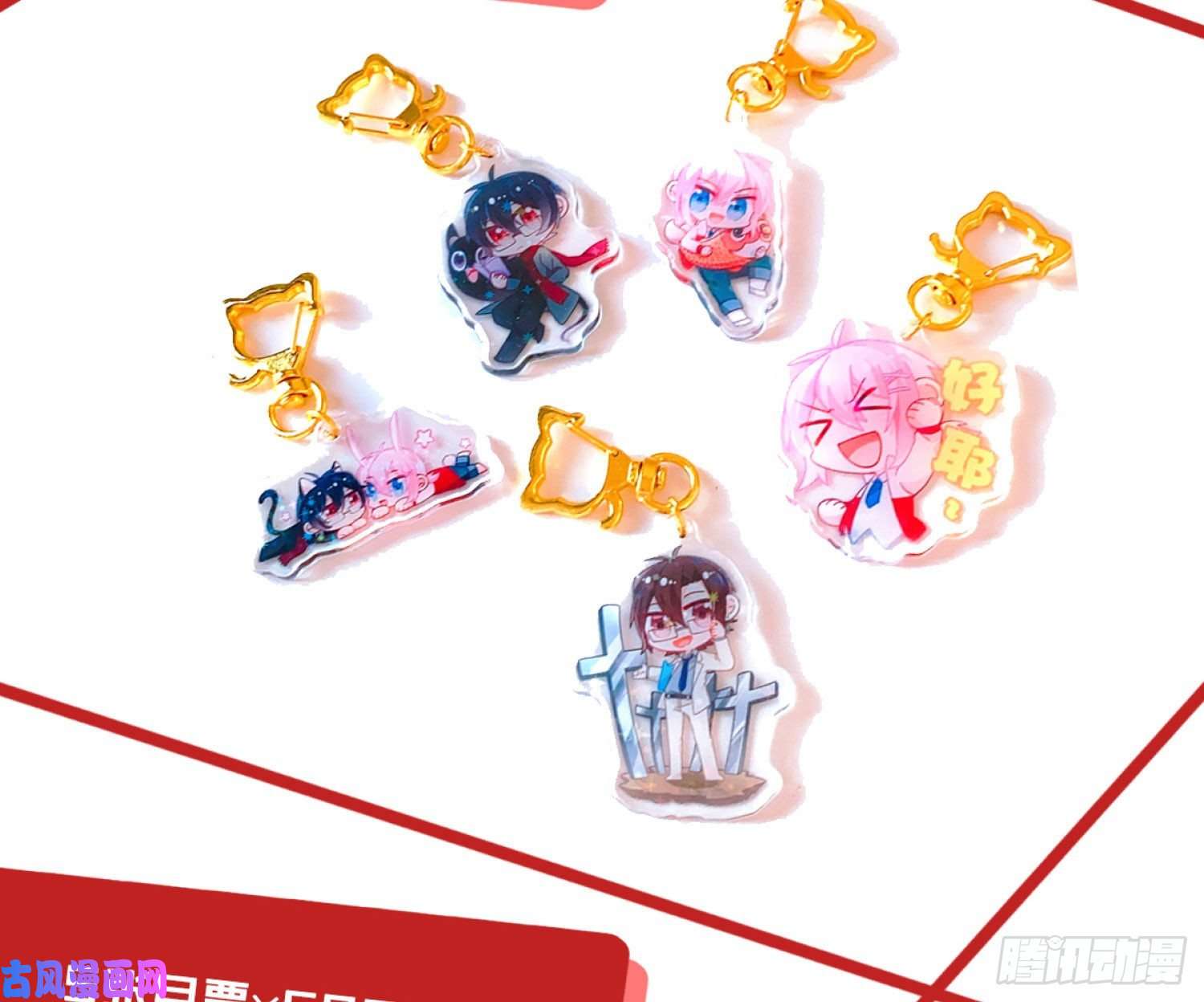 难以启齿的接触第34话：扎根