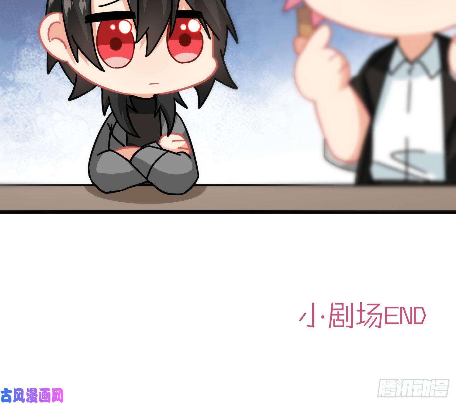 难以启齿的接触Q版番外：直播带货