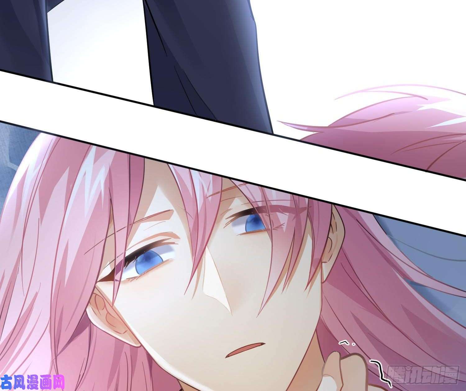 难以启齿的接触第54话：仓皇不定