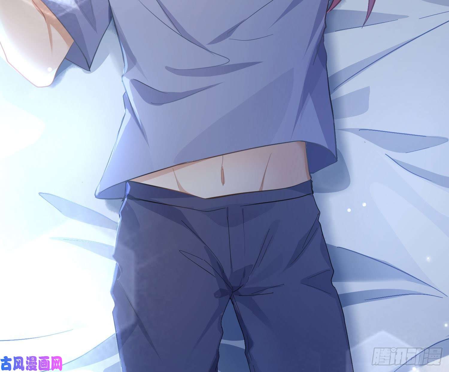 难以启齿的接触第54话：仓皇不定