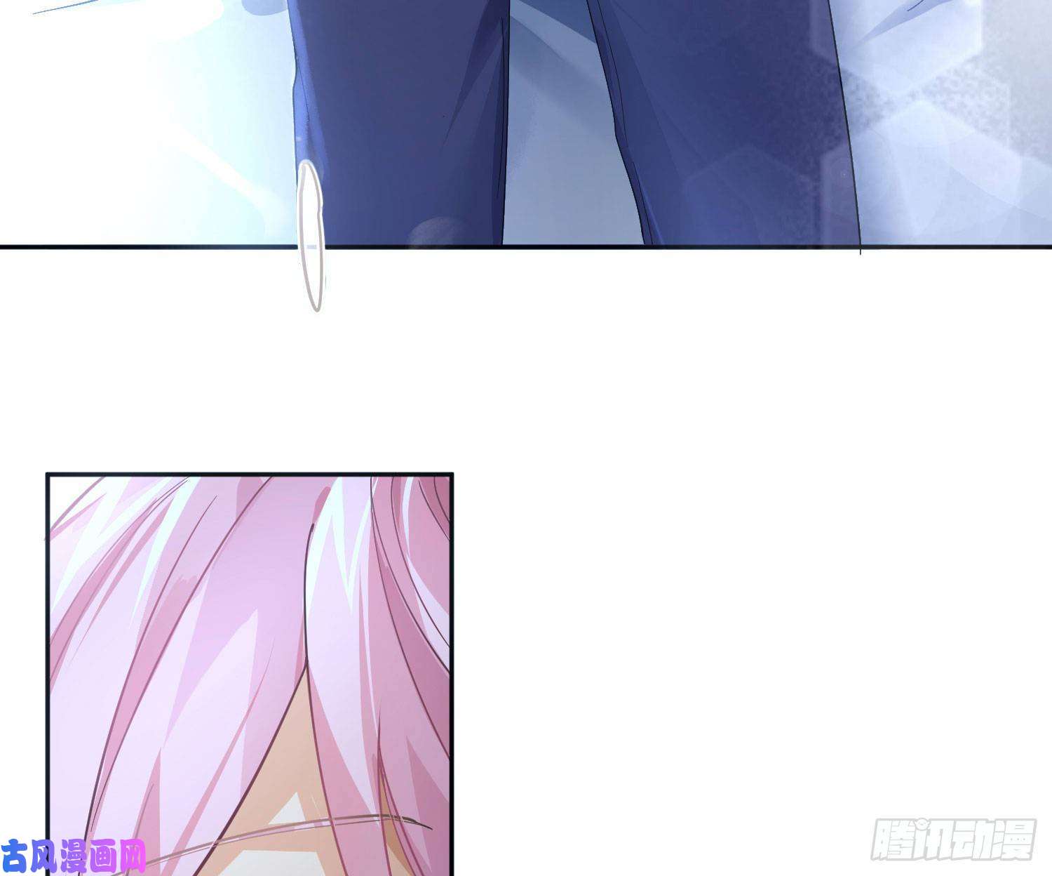 难以启齿的接触第54话：仓皇不定