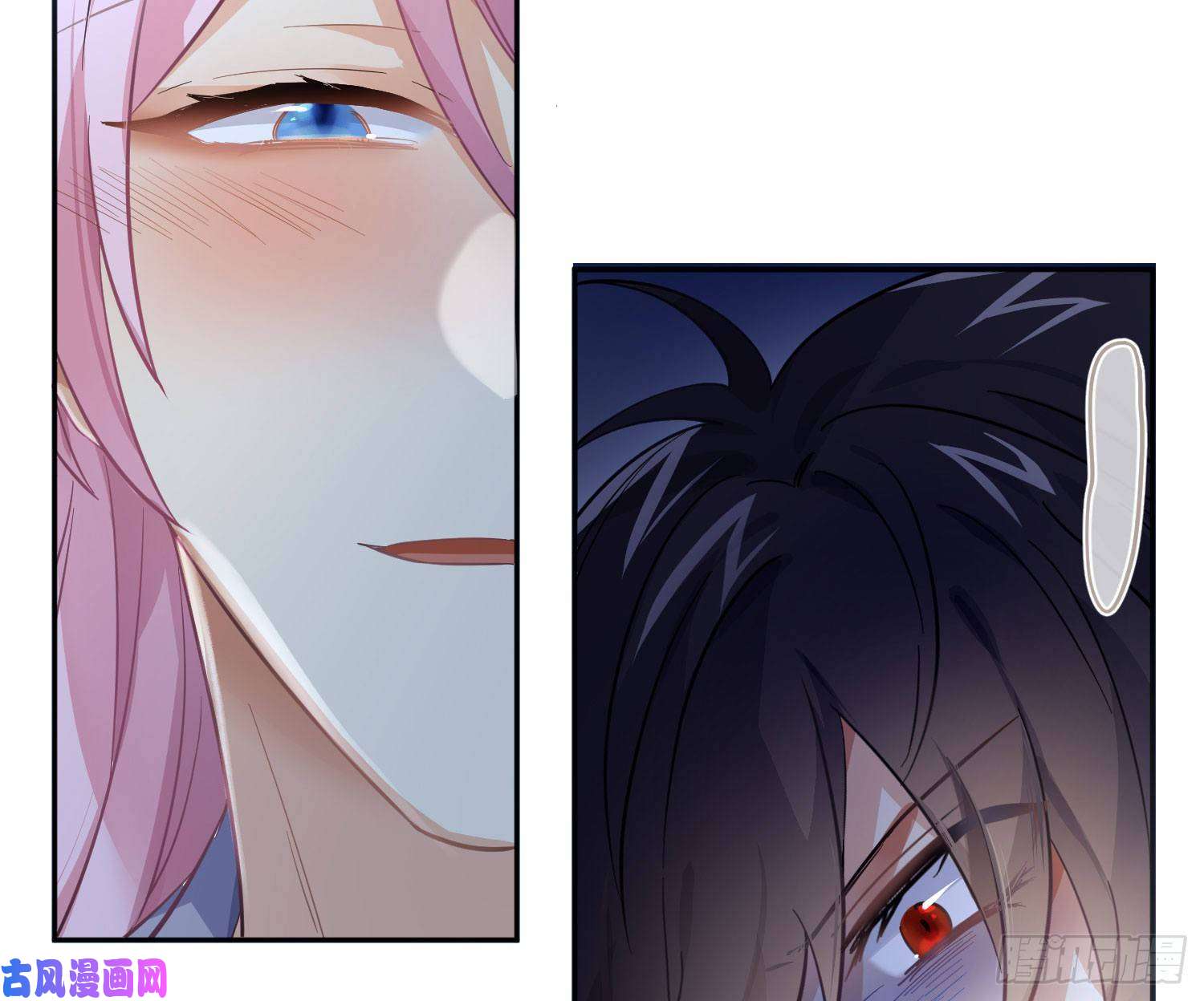 难以启齿的接触第54话：仓皇不定