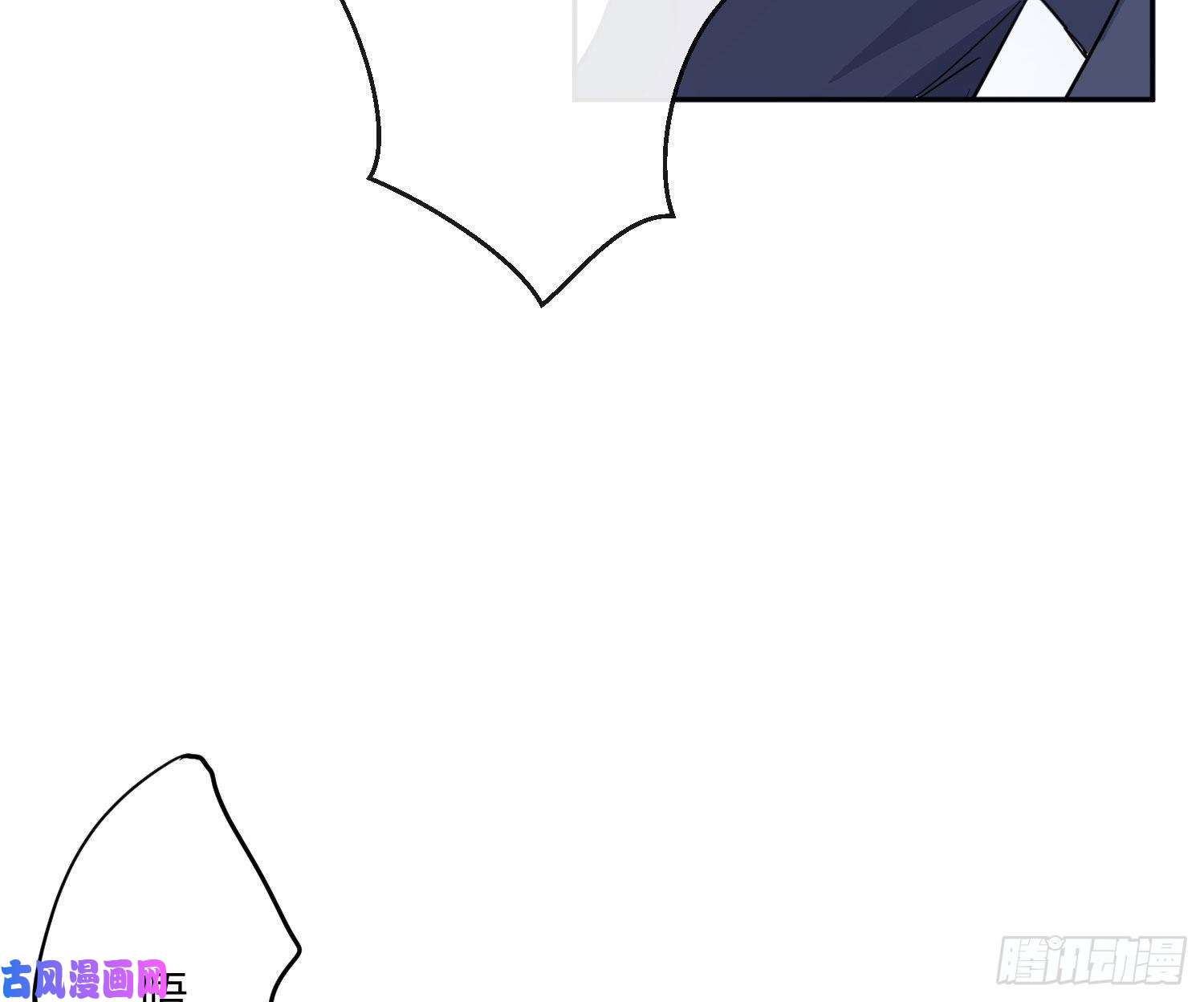 难以启齿的接触第54话：仓皇不定