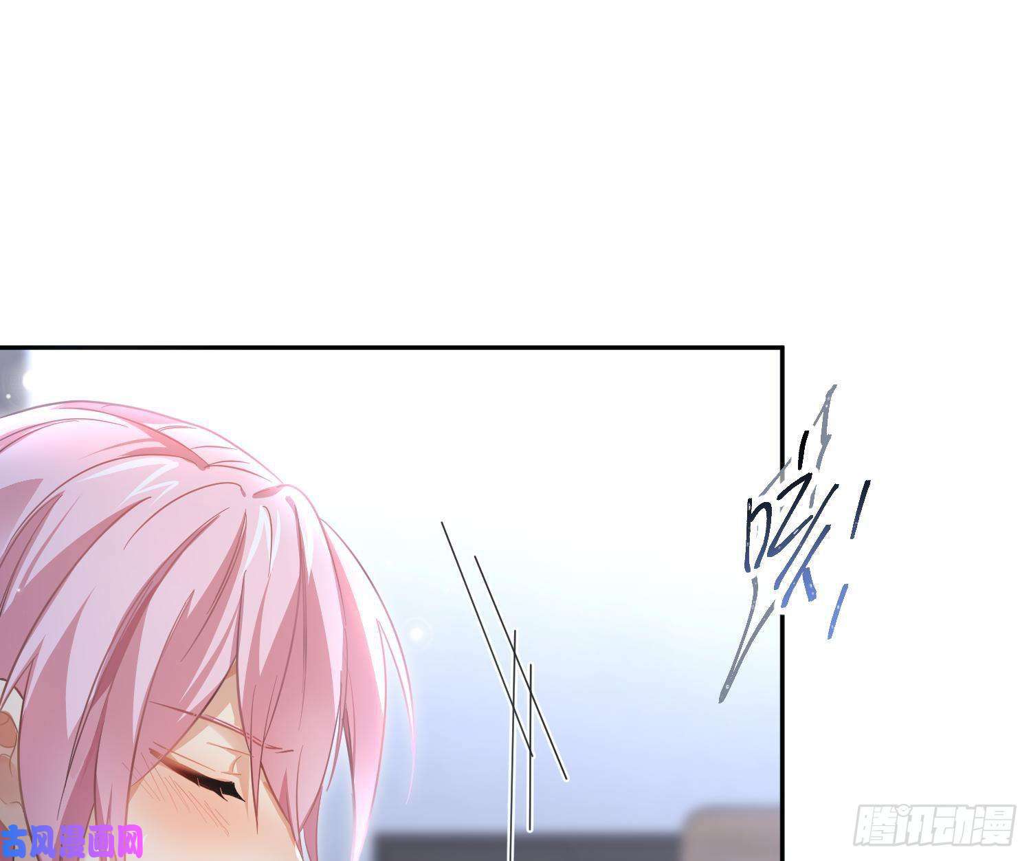 难以启齿的接触第54话：仓皇不定