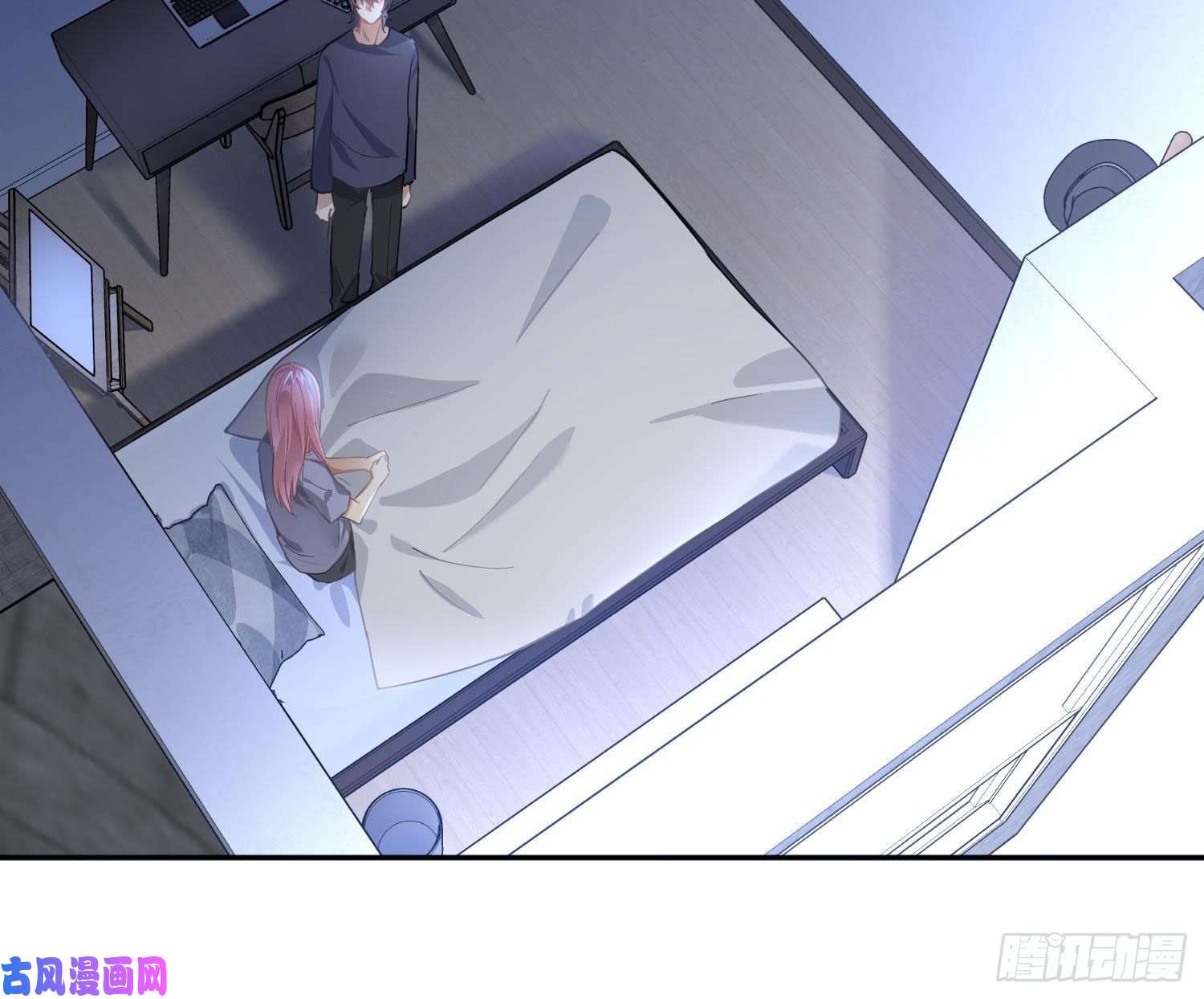 难以启齿的接触第54话：仓皇不定