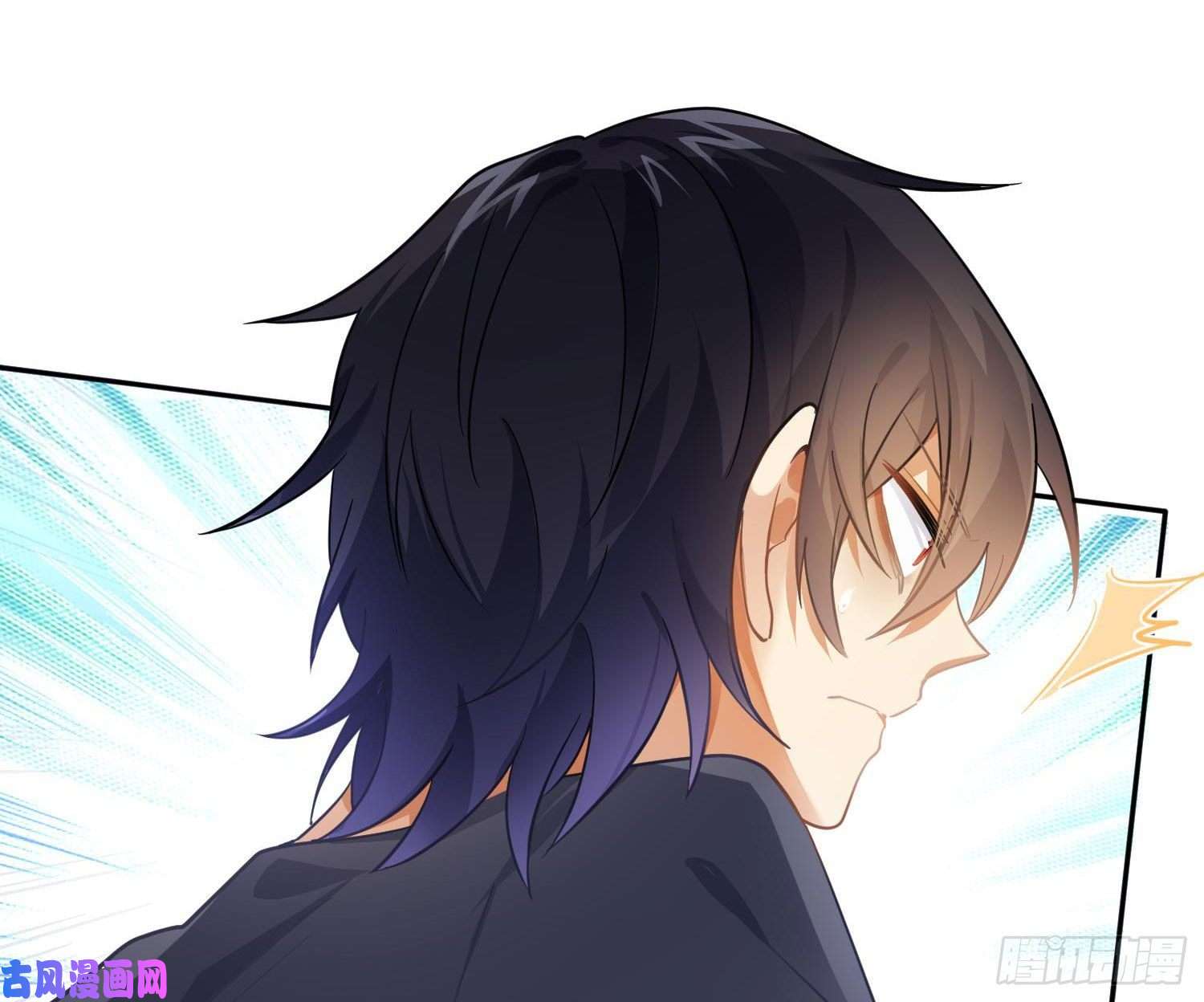 难以启齿的接触第54话：仓皇不定