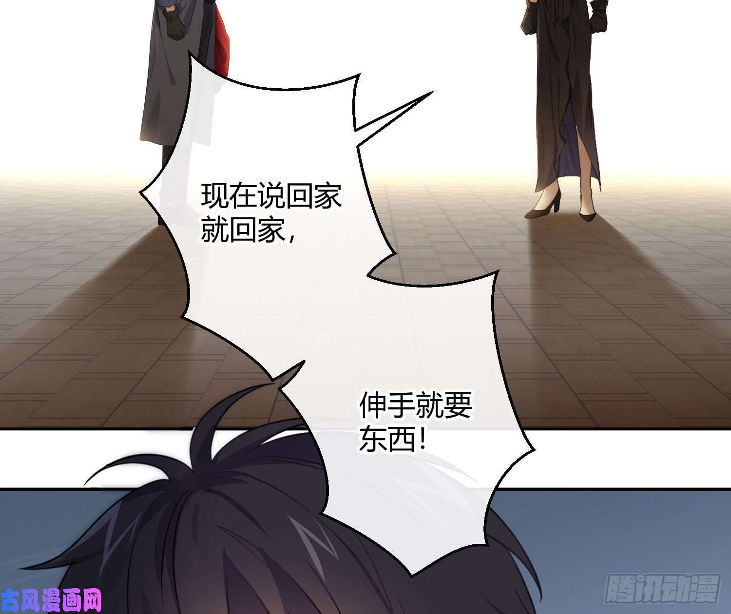 难以启齿的接触第60话：决定