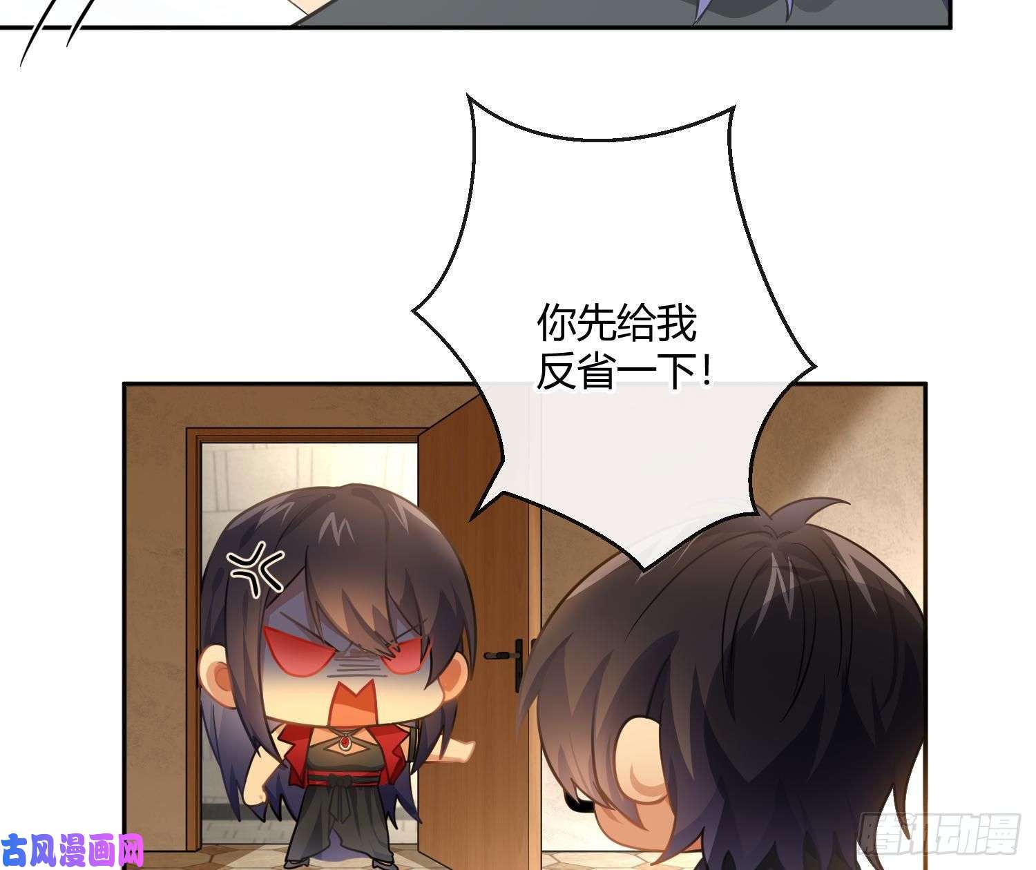 难以启齿的接触第60话：决定