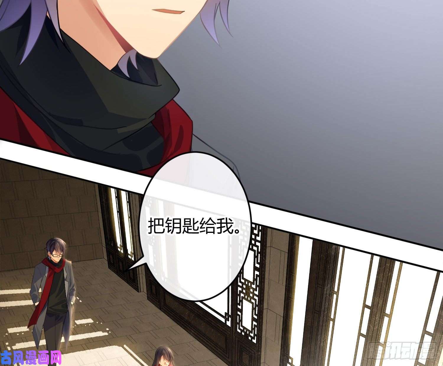 难以启齿的接触第60话：决定