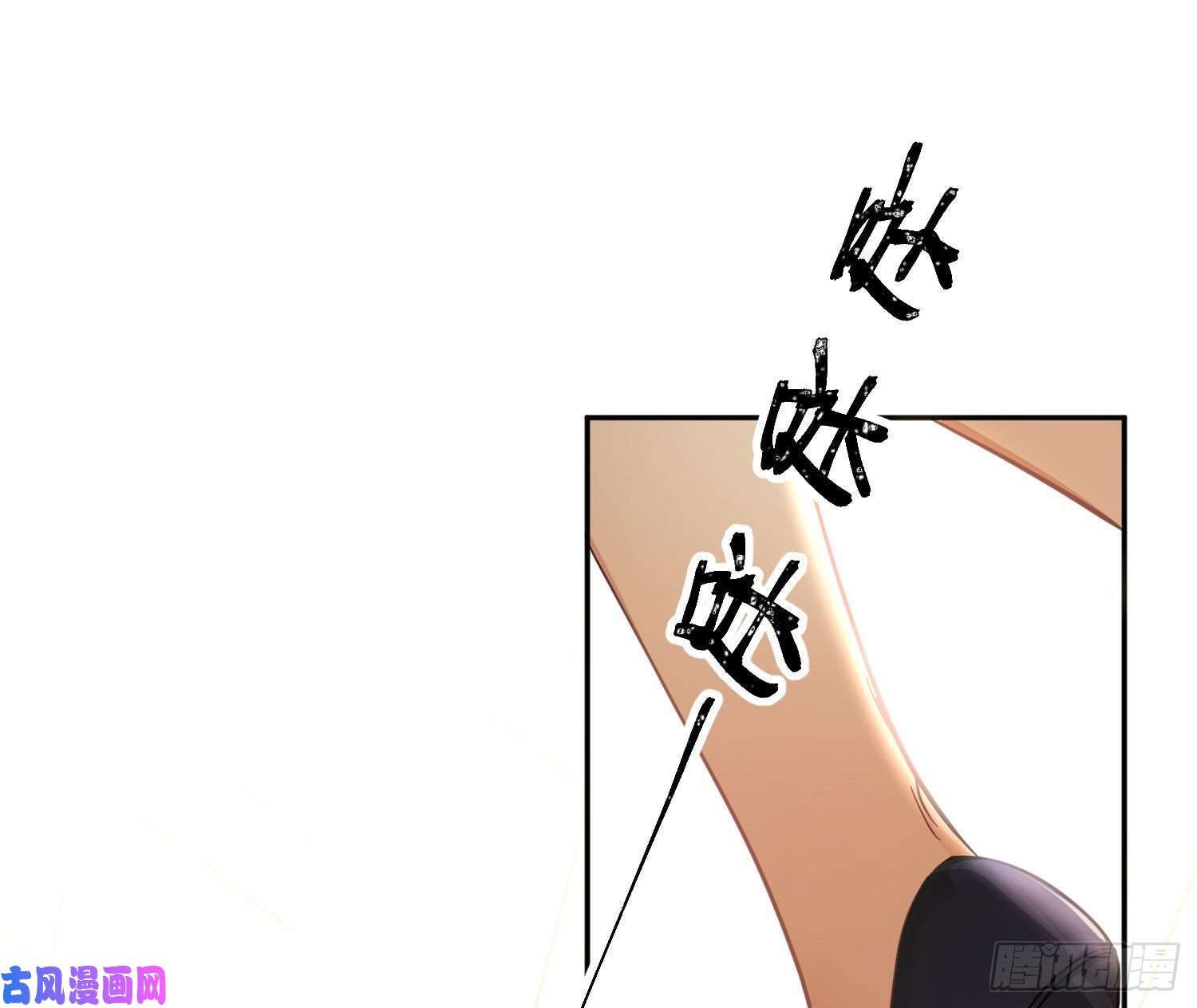 难以启齿的接触第60话：决定