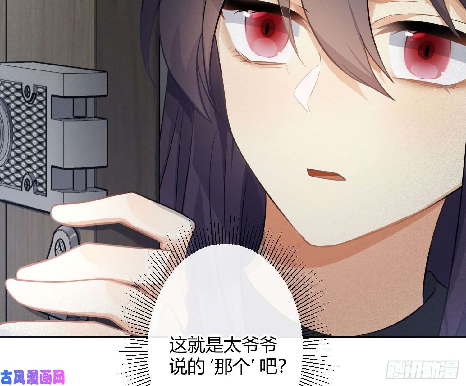 难以启齿的接触第60话：决定