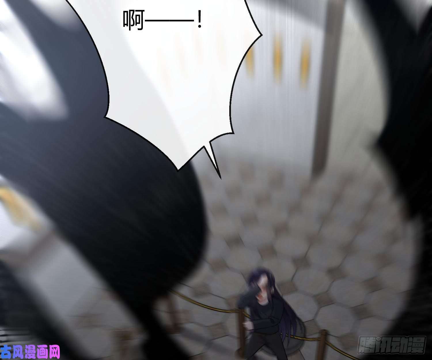 难以启齿的接触第60话：决定