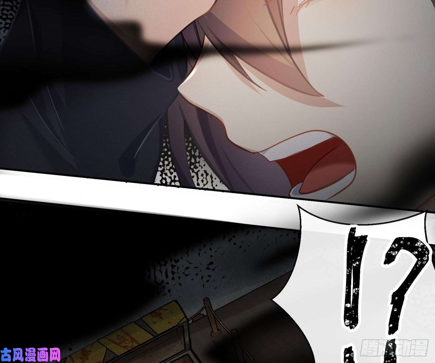 难以启齿的接触第60话：决定