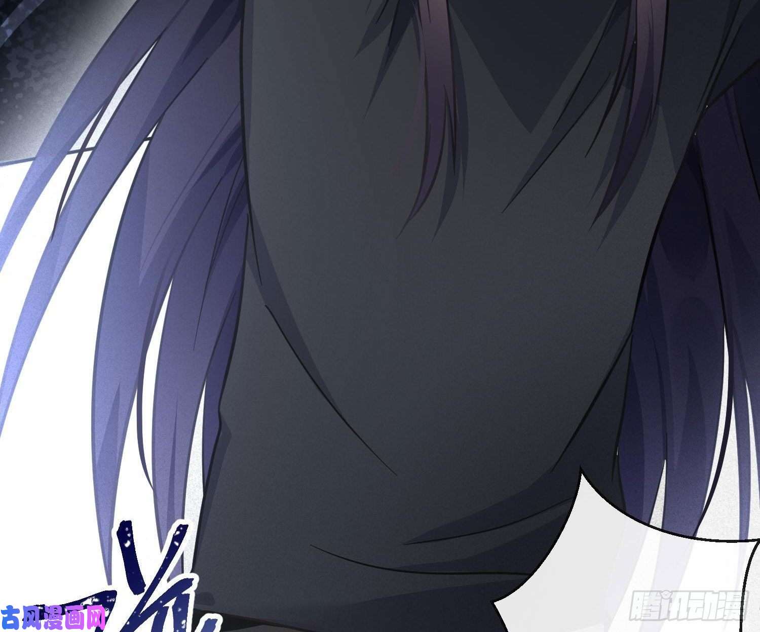 难以启齿的接触第60话：决定