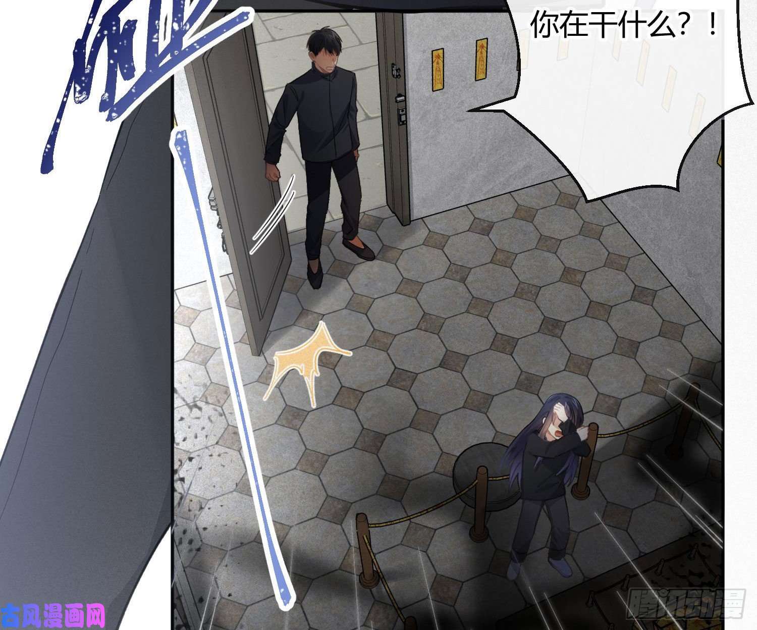 难以启齿的接触第60话：决定