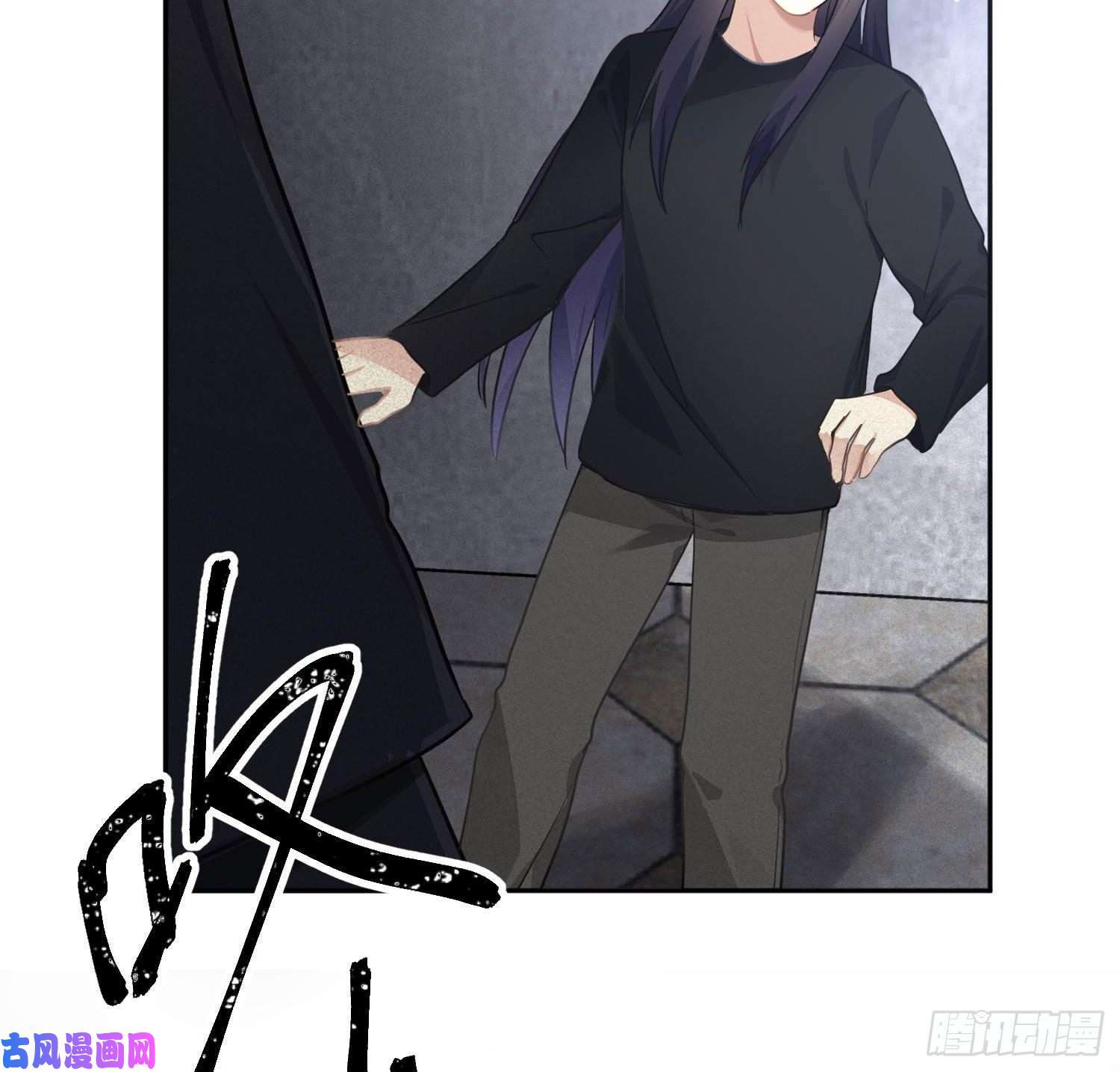 难以启齿的接触第60话：决定