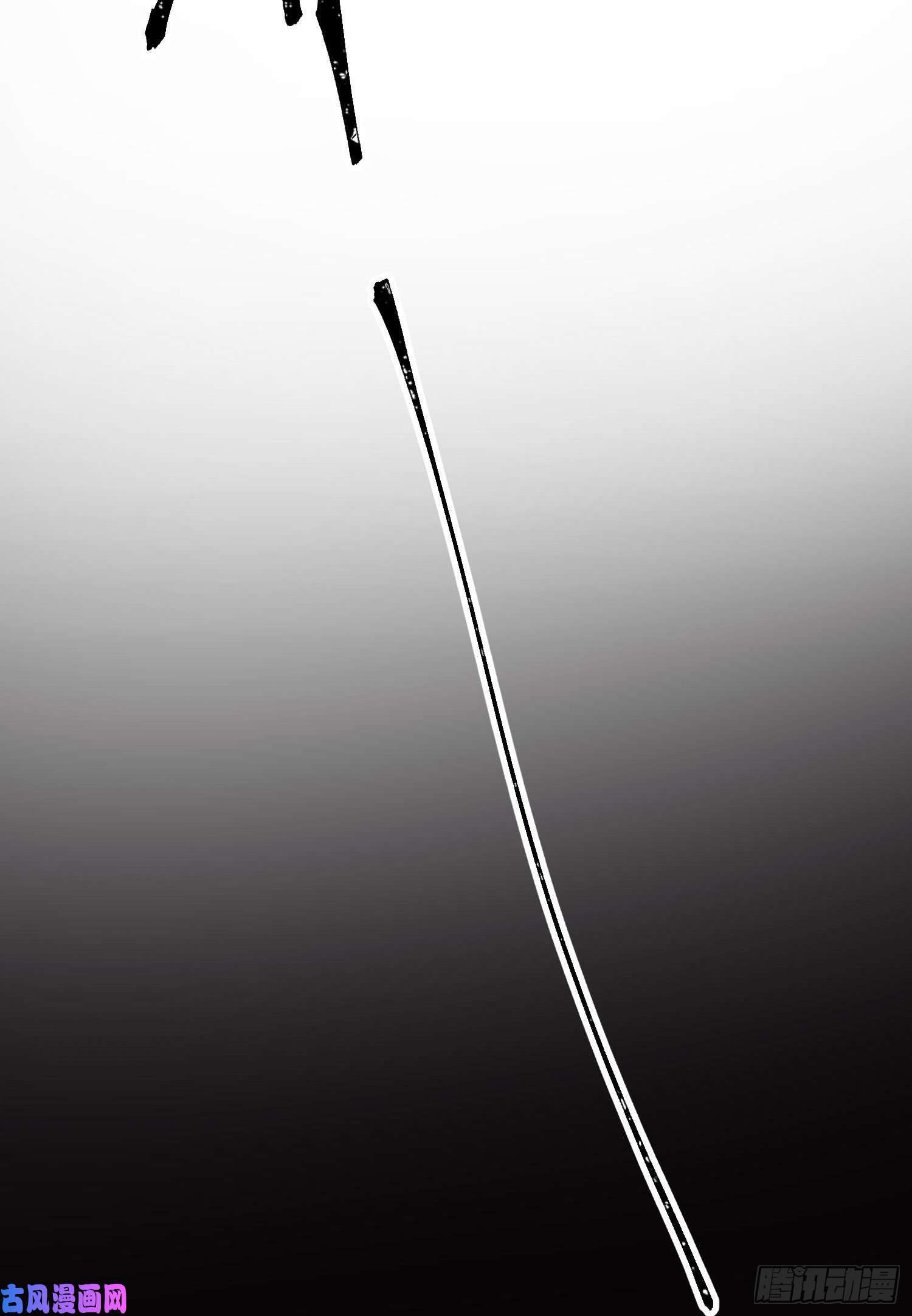 难以启齿的接触第60话：决定