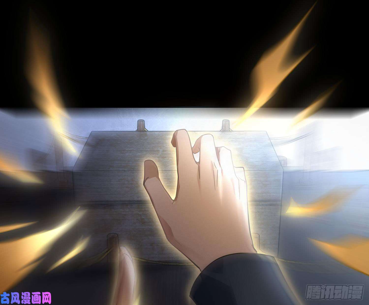 难以启齿的接触第61话：家人