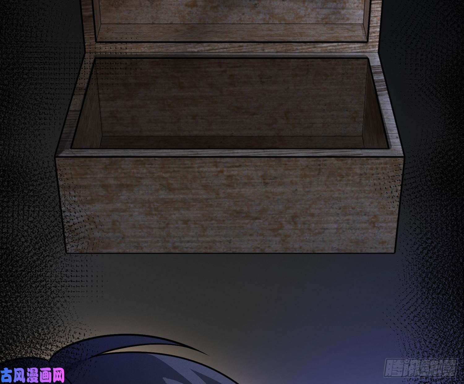 难以启齿的接触第61话：家人