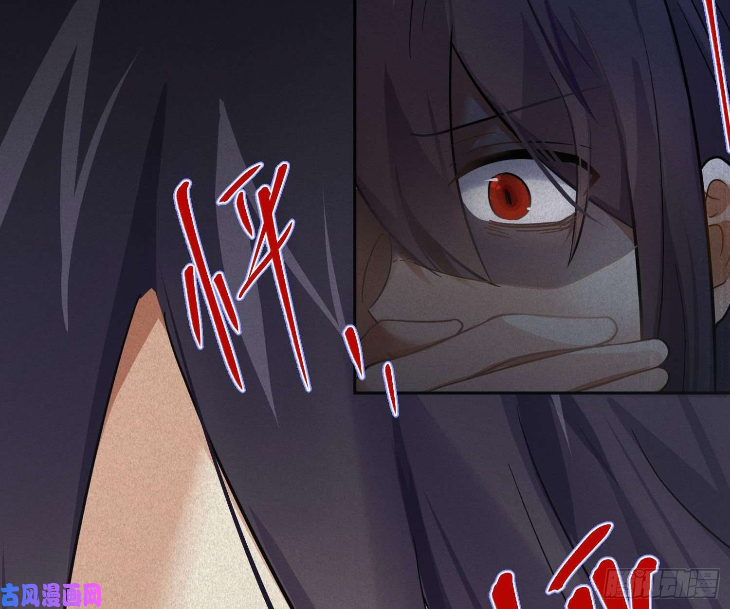 难以启齿的接触第61话：家人