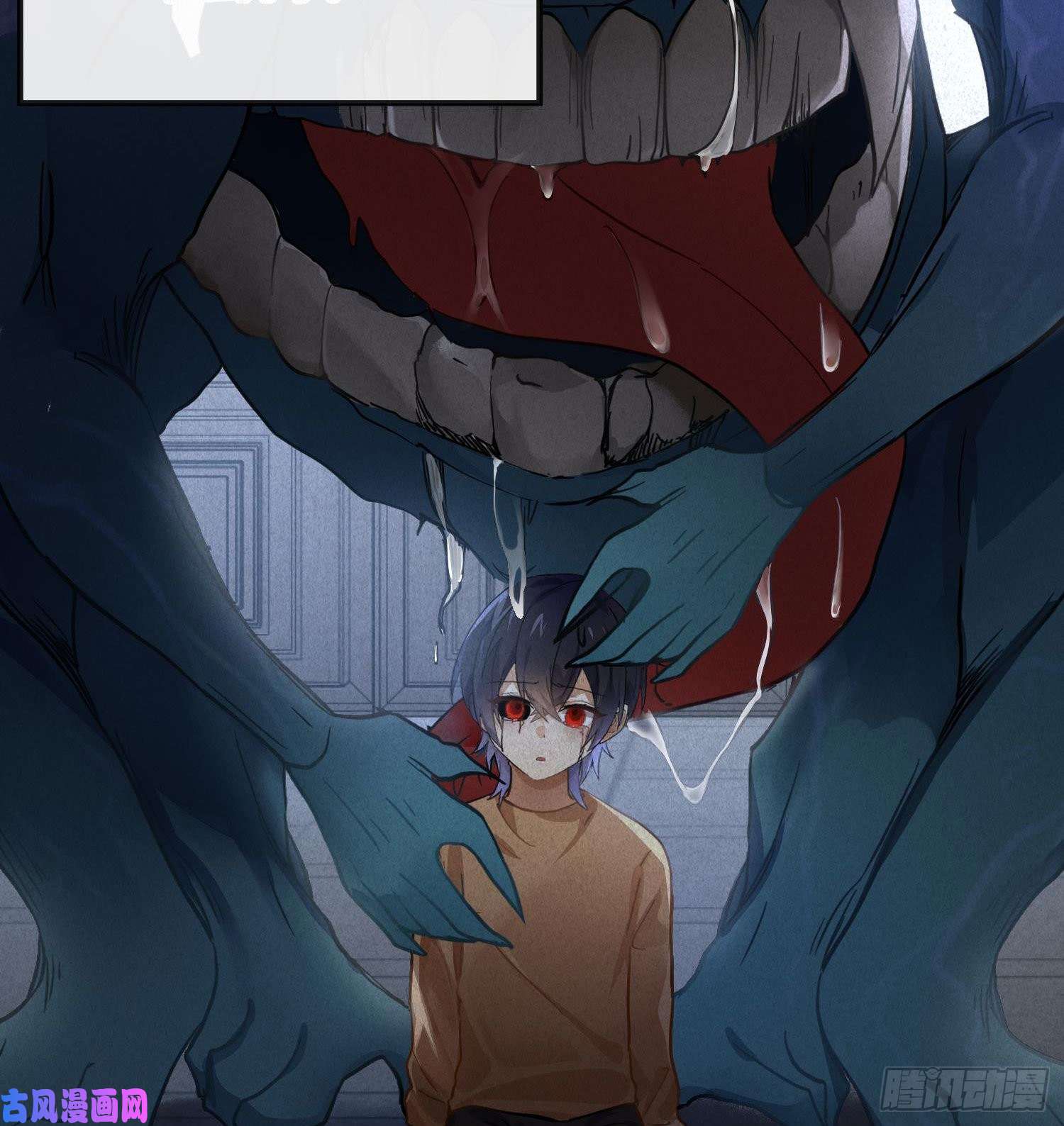 难以启齿的接触第61话：家人