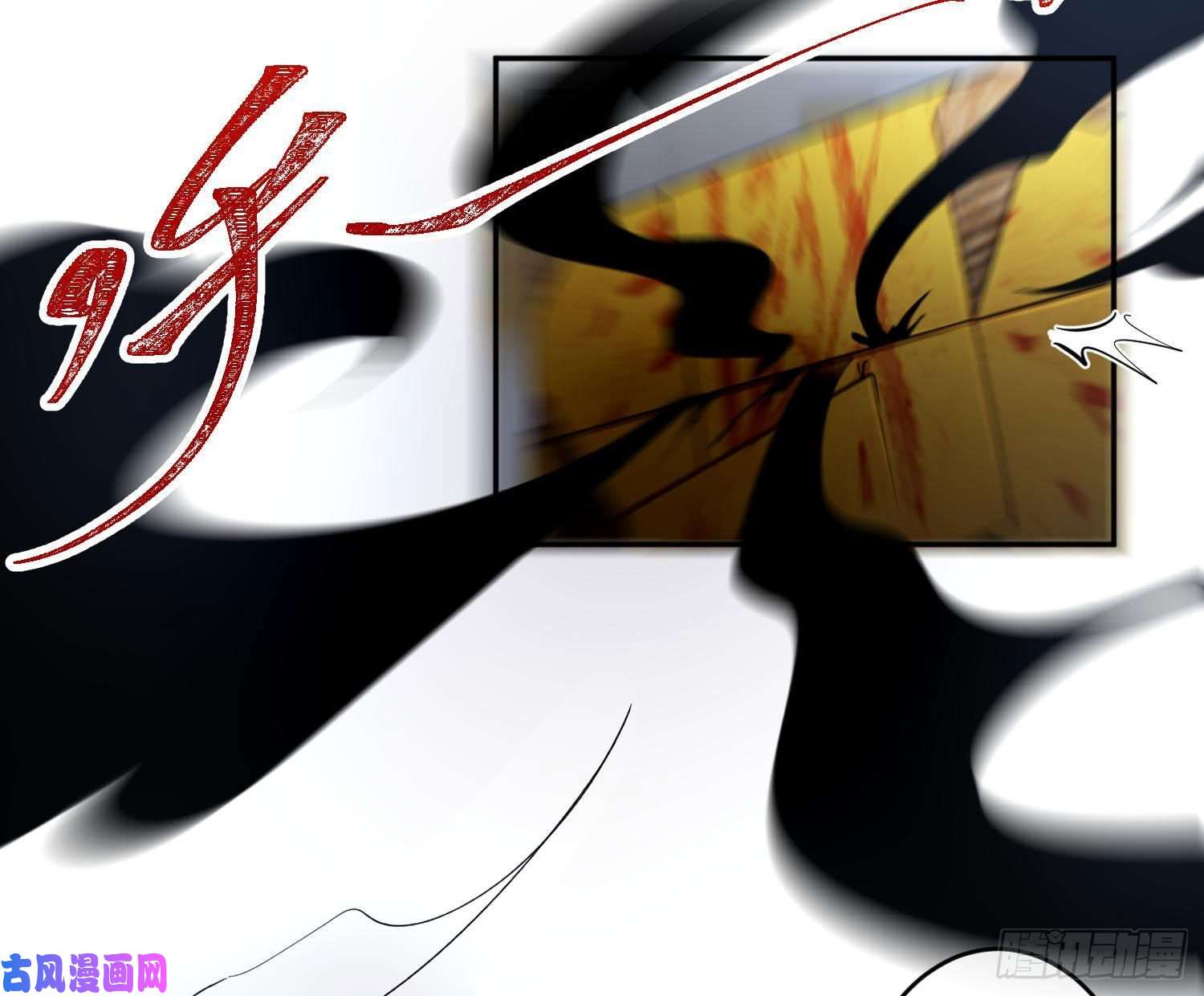 难以启齿的接触第61话：家人