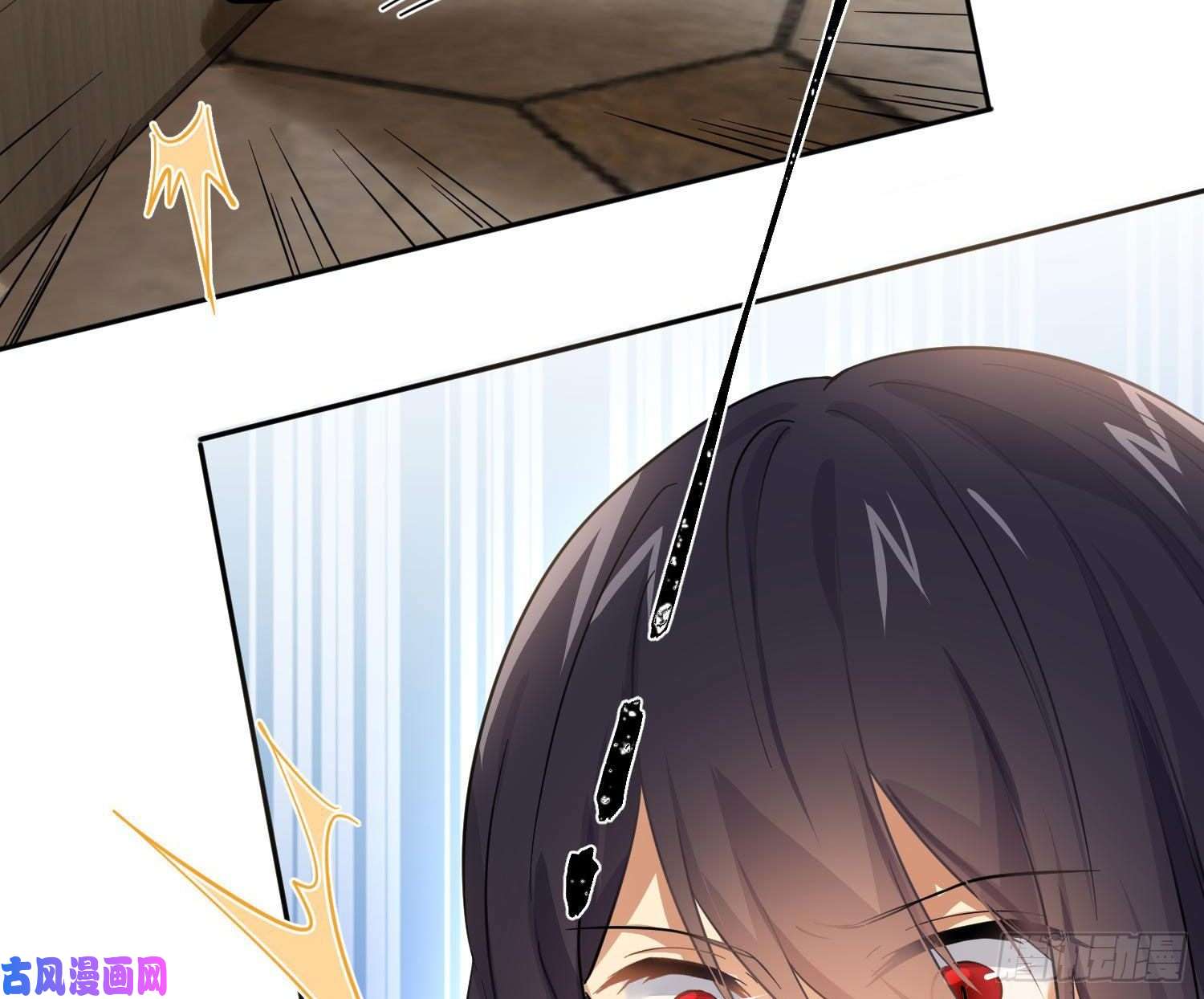 难以启齿的接触第61话：家人