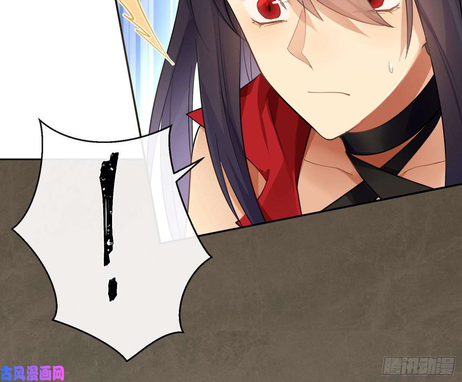 难以启齿的接触第61话：家人