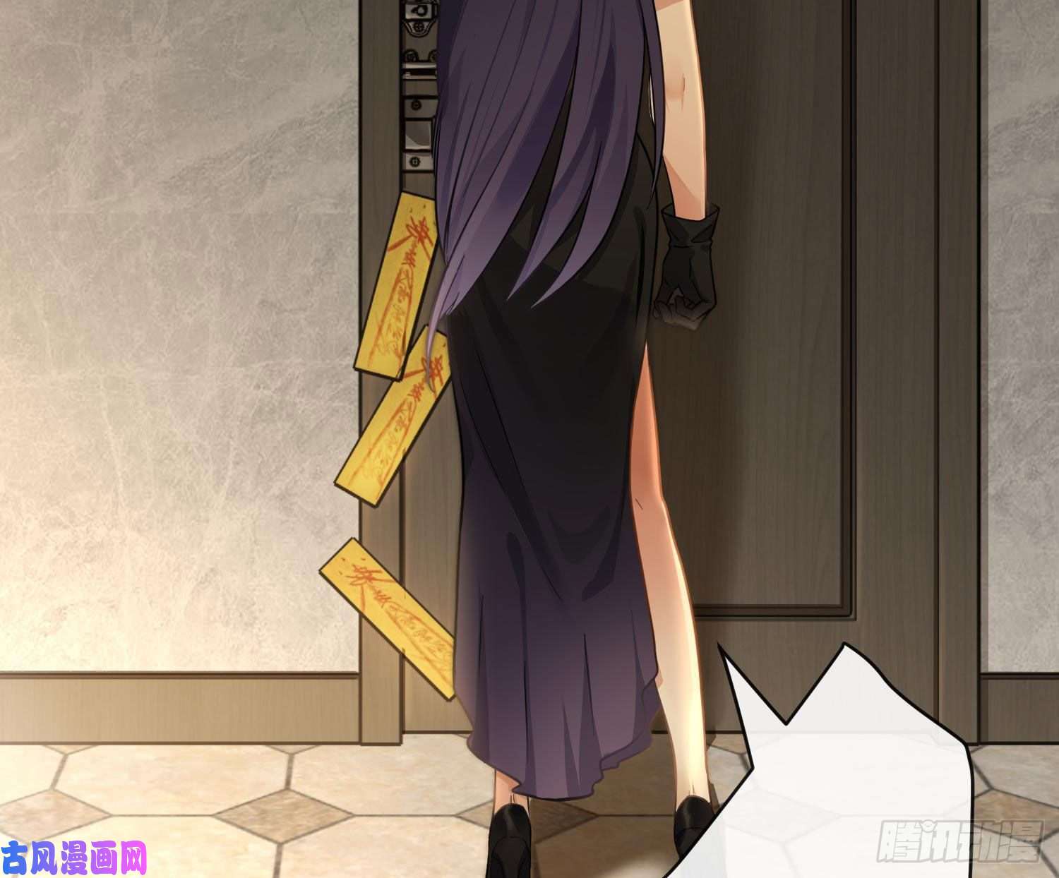 难以启齿的接触第61话：家人