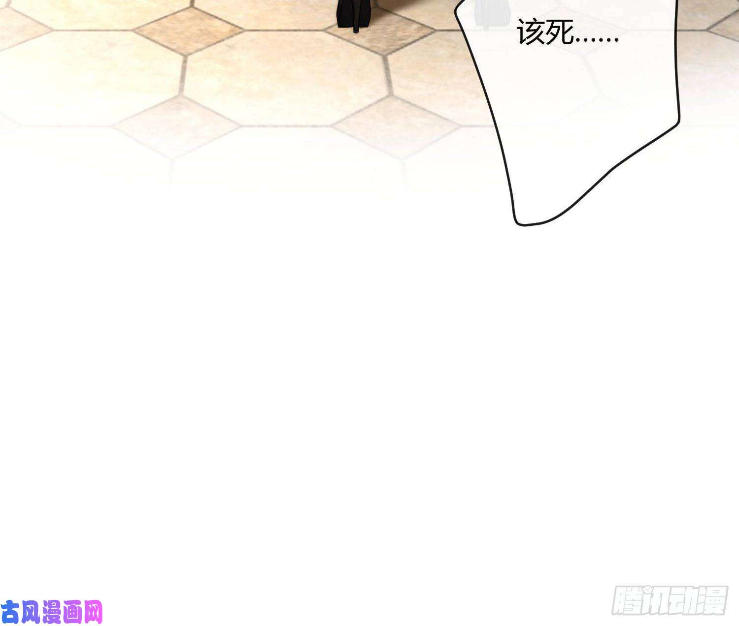 难以启齿的接触第61话：家人