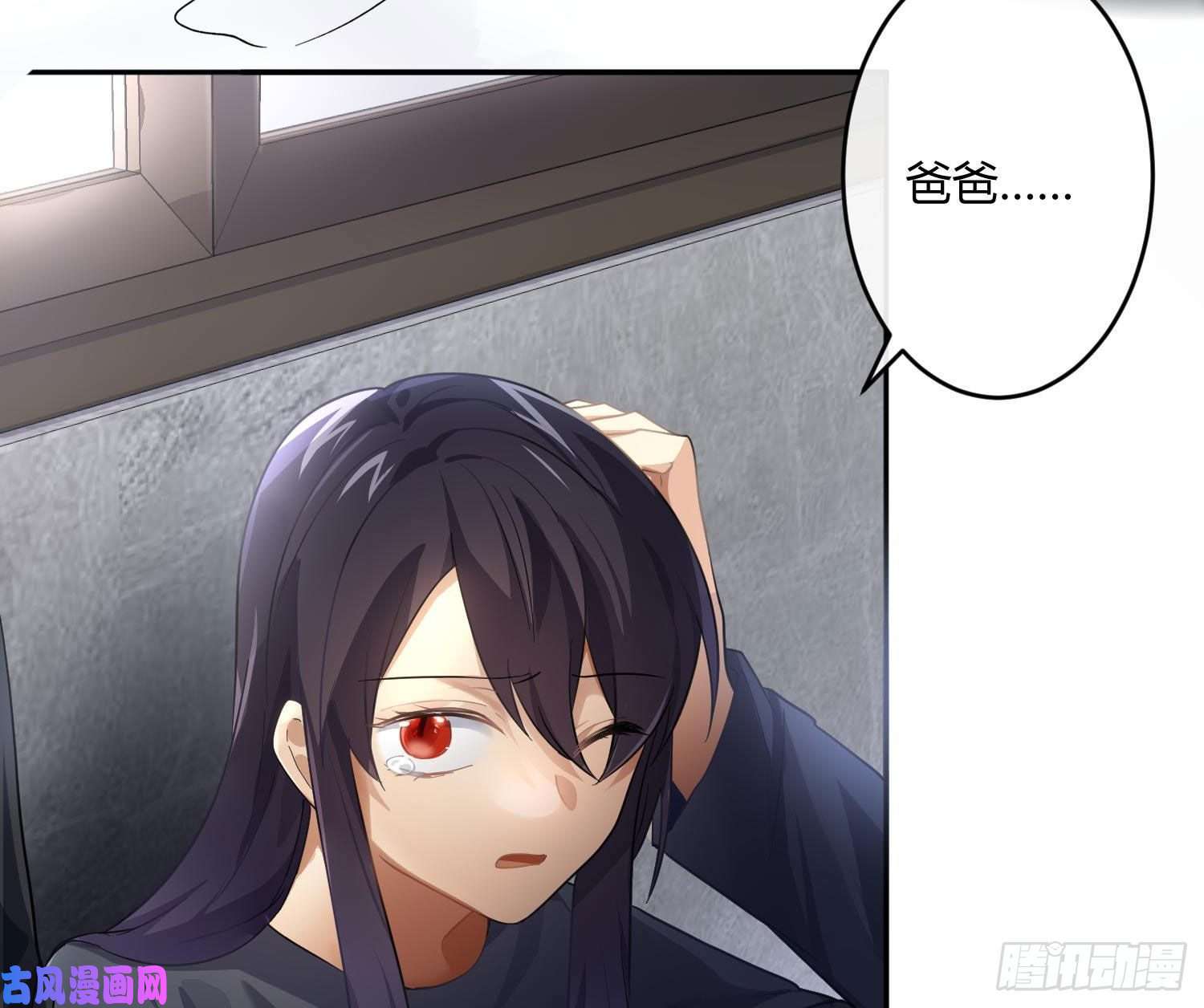 难以启齿的接触第61话：家人