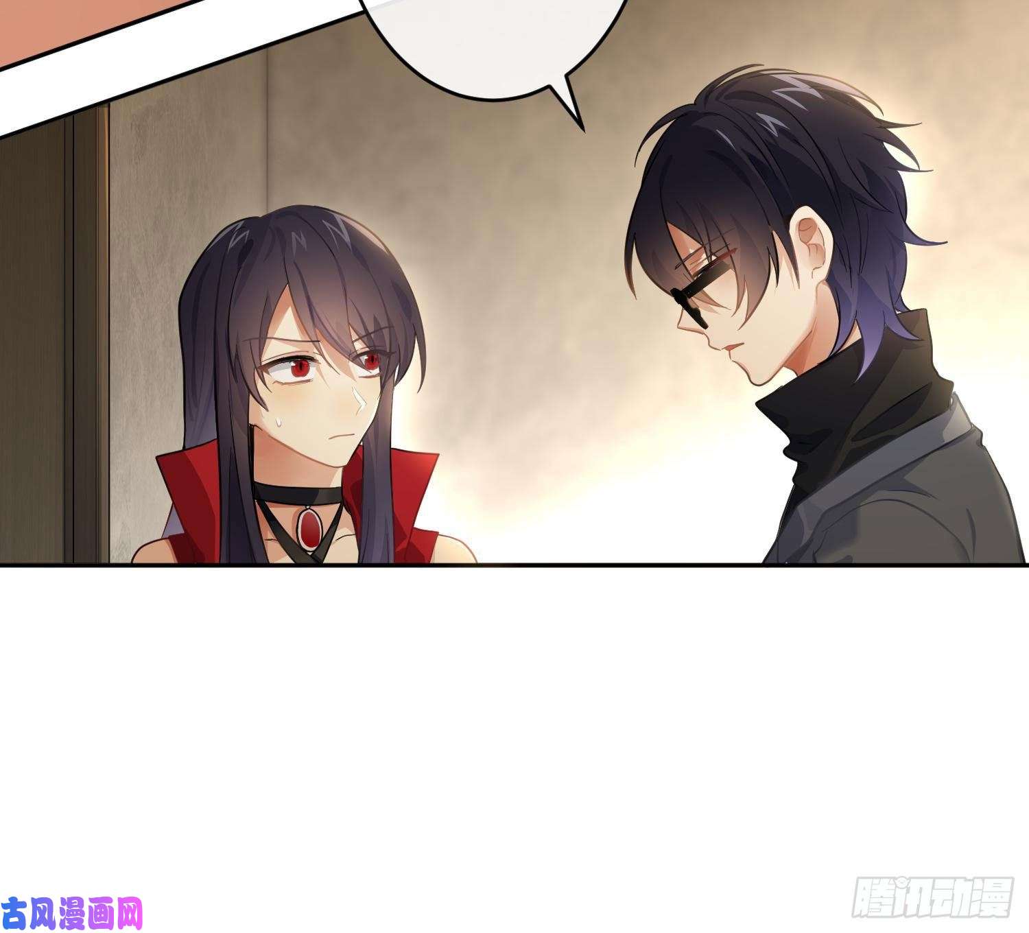 难以启齿的接触第61话：家人