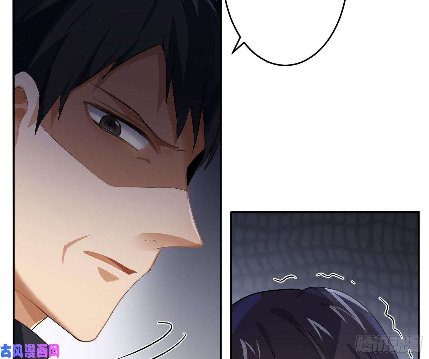 难以启齿的接触第61话：家人