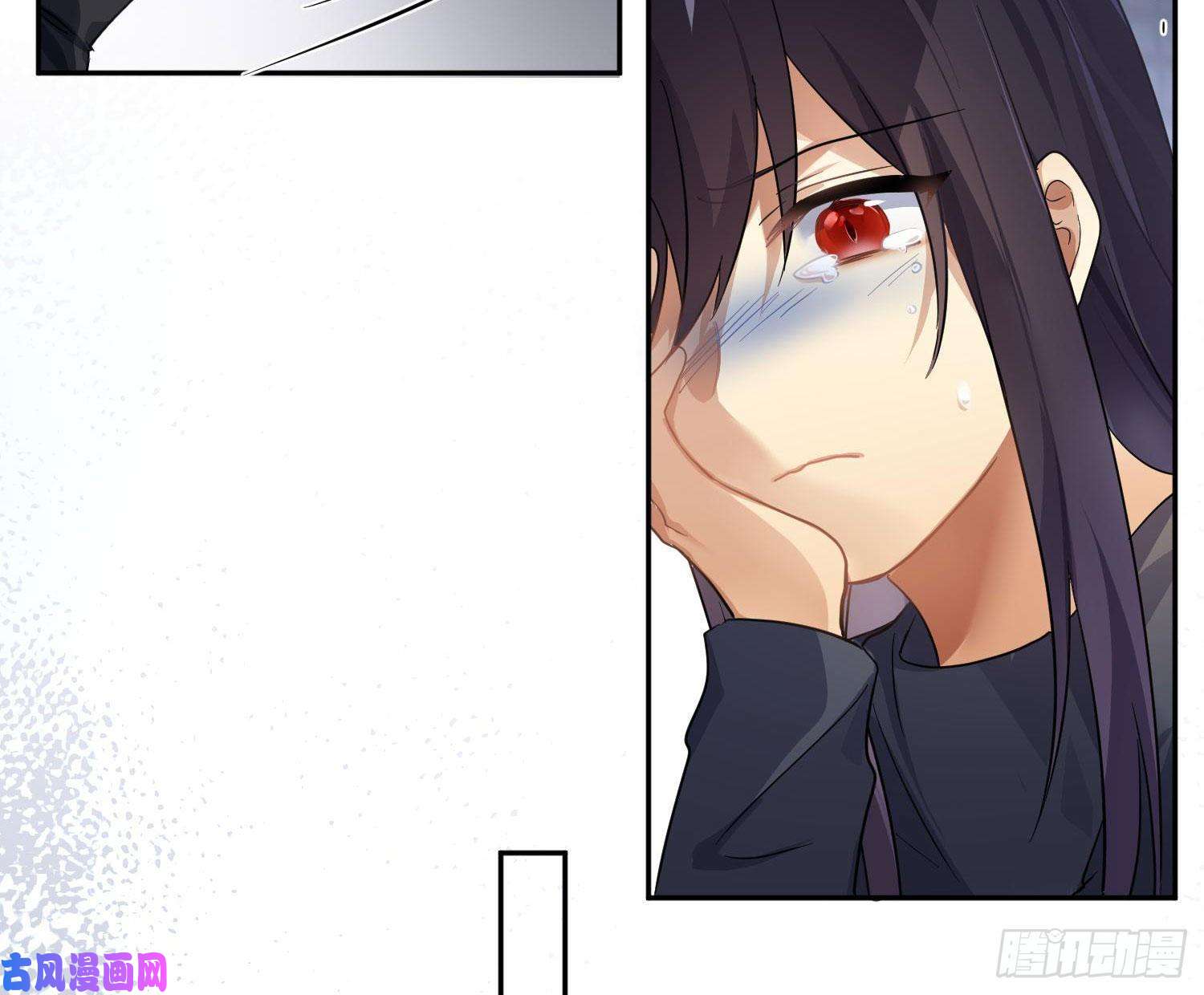 难以启齿的接触第61话：家人